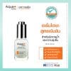 AquaPlus แบรนด์ที่เชี่ยวชาญสกินแคร์ดูแลผิวมัน