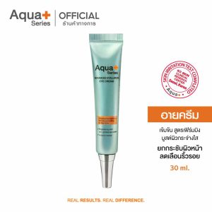 AquaPlus Advanced Hyaluron Eye Cream